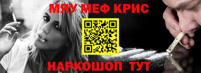 метадон Бугуруслан