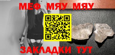 марки lsd Бузулук