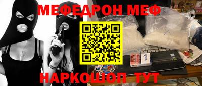 марки lsd Бузулук