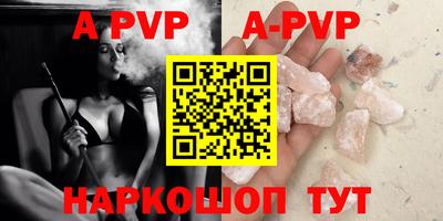 марки lsd Бузулук