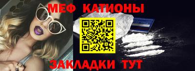 марки lsd Бузулук