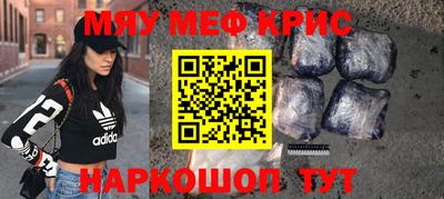марки lsd Бузулук