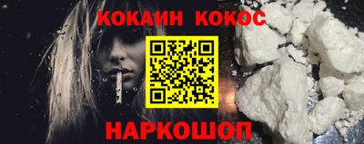 бутик Будённовск