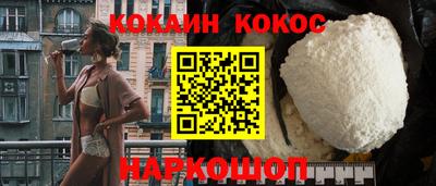 марки lsd Бузулук