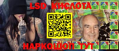 метадон Бугуруслан