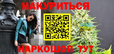 марки lsd Бузулук