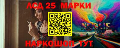 метадон Бугуруслан