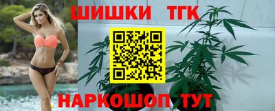 марки lsd Бузулук