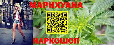 метадон Бугуруслан