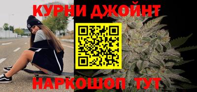 бутик Будённовск