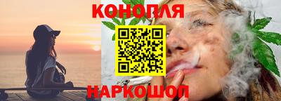 марки lsd Бузулук