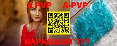 марки lsd Бузулук