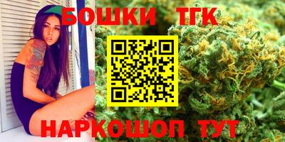 метадон Бугуруслан