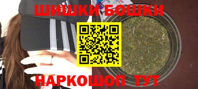метадон Бугуруслан