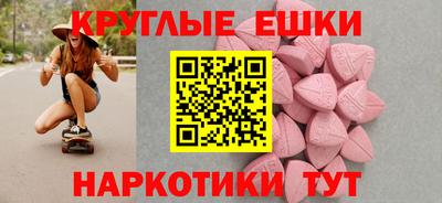 бутик Будённовск