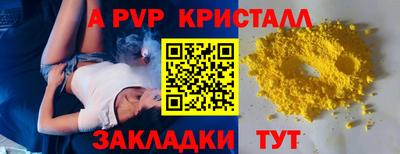 марки lsd Бузулук