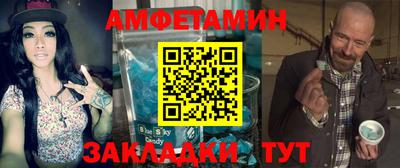 метадон Бугуруслан