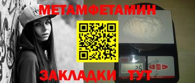 марки lsd Бузулук