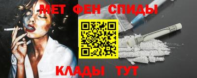 бутик Будённовск