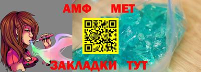 марки lsd Бузулук
