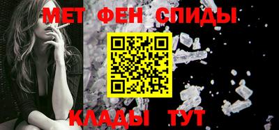 бутик Будённовск