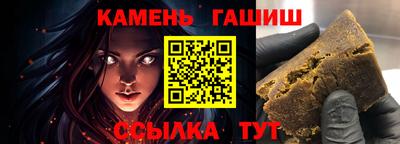 бутик Будённовск