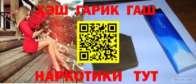 бутик Будённовск