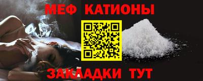 марки lsd Бузулук
