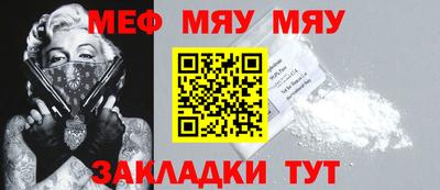 метадон Бугуруслан